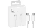 Apple USB C To C (1m) Data Cable