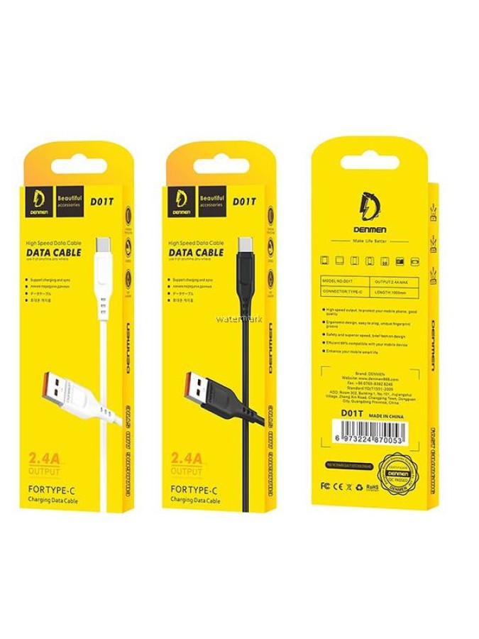 VDENMENV MICRO USB CABLE