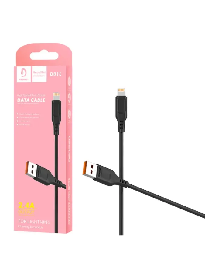 VDENMENV data cable lightning to usb