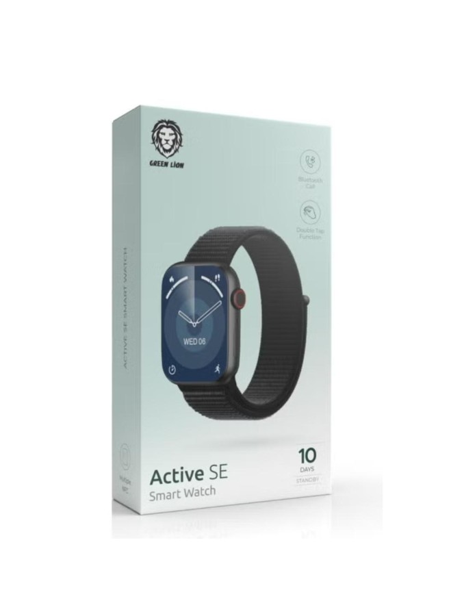 Green lion Active SE