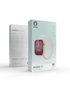 Green lion Active SE