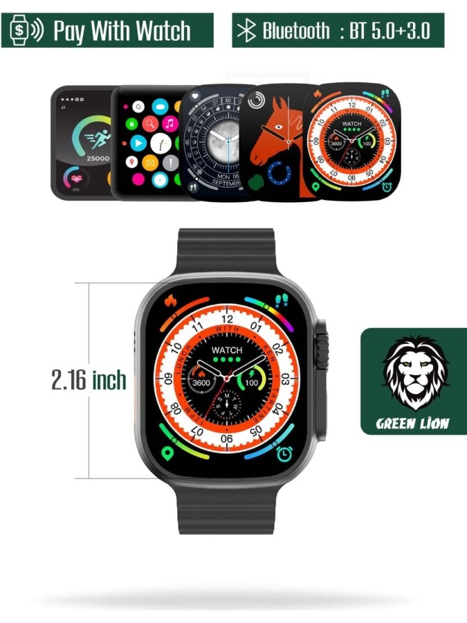 Green Lion Ultra Active